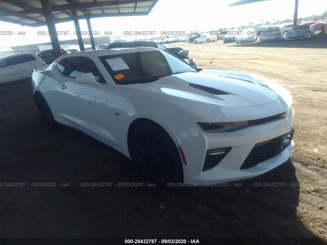 CHEVROLET CAMARO 2017 1g1ff1r71h0192046