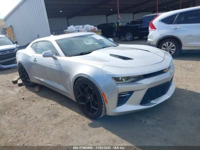 CHEVROLET CAMARO 2017 1g1ff1r71h0207290