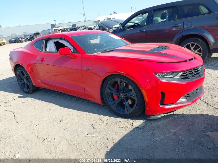 CHEVROLET CAMARO 2023 1g1ff1r71p0103574