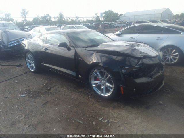 CHEVROLET CAMARO 2023 1g1ff1r71p0114705