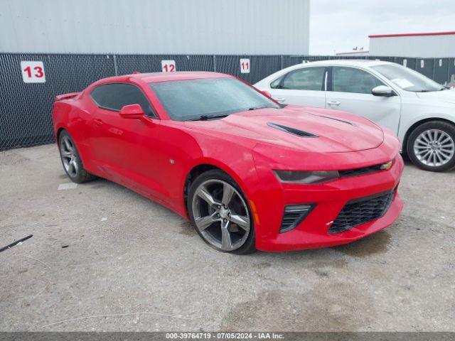 CHEVROLET CAMARO 2017 1g1ff1r72h0193237