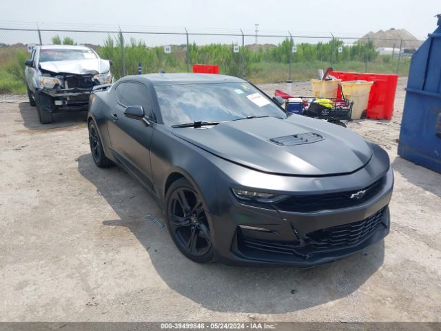 CHEVROLET CAMARO 2020 1g1ff1r72l0149764