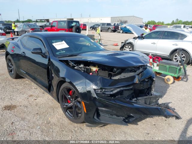 CHEVROLET CAMARO 2022 1g1ff1r72n0127864