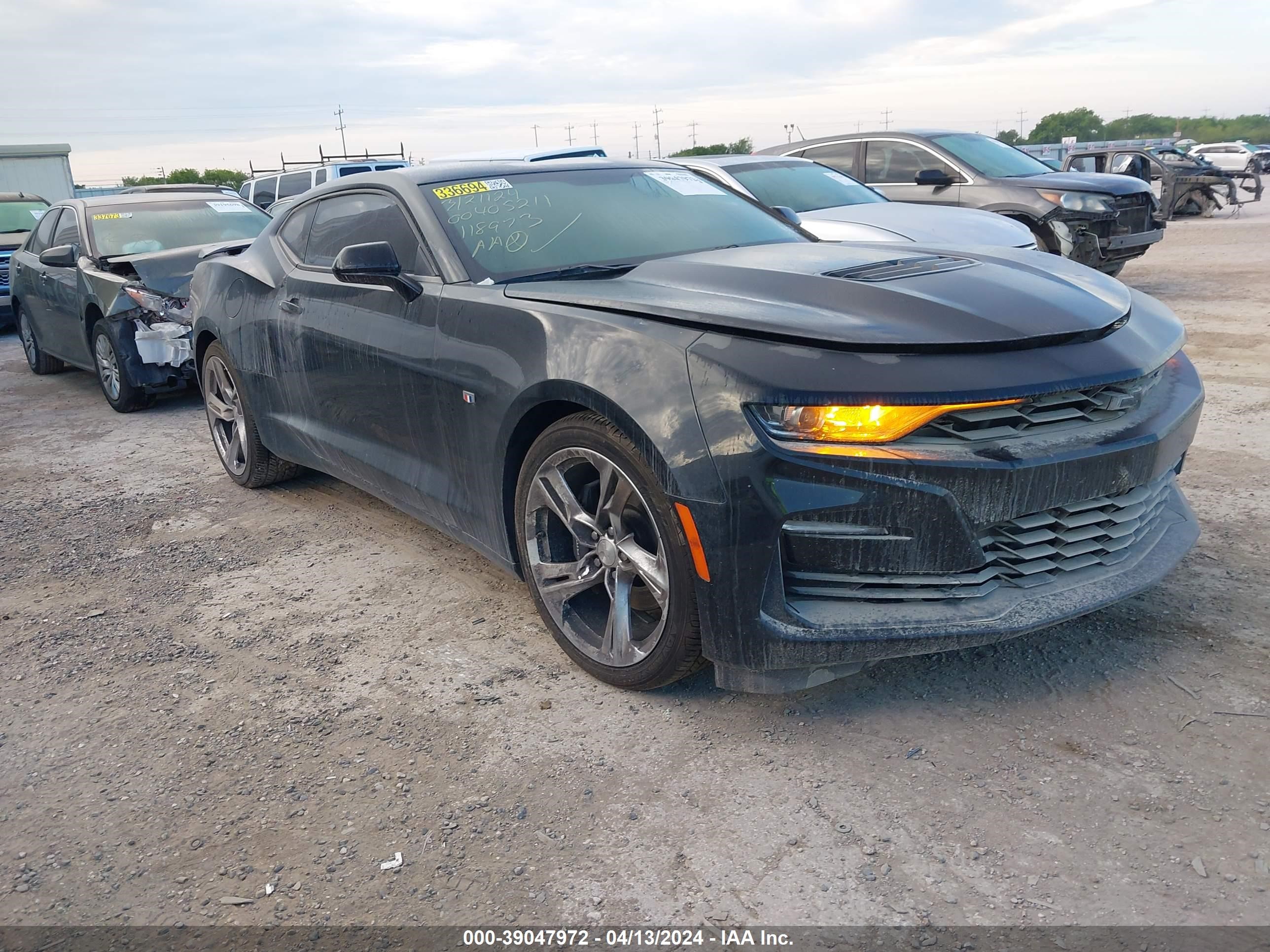 CHEVROLET CAMARO 2023 1g1ff1r72p0118973