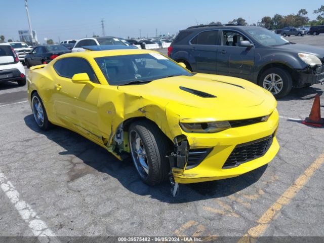 CHEVROLET CAMARO 2017 1g1ff1r73h0186717