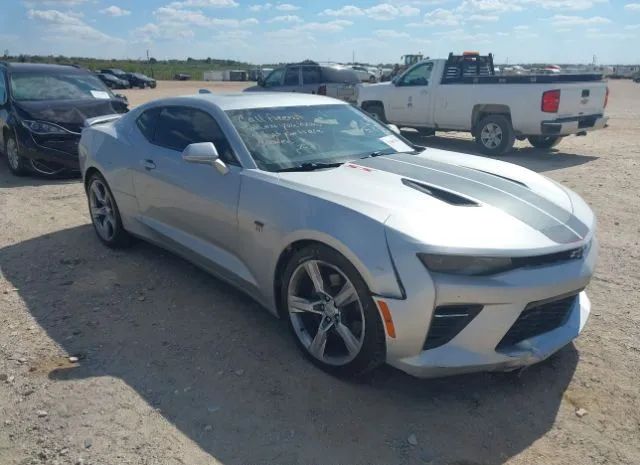 CHEVROLET CAMARO 2017 1g1ff1r73h0195269