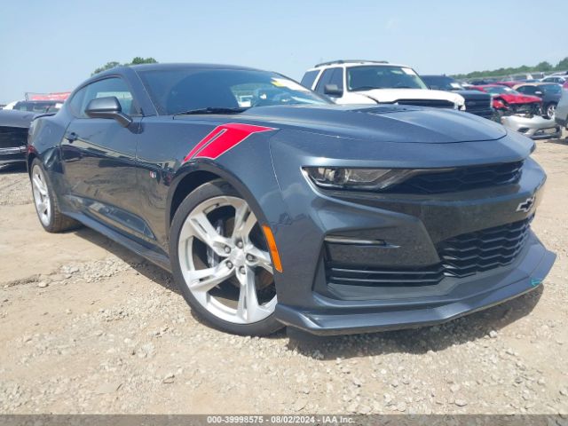 CHEVROLET CAMARO 2019 1g1ff1r73k0126458