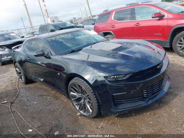 CHEVROLET CAMARO 2020 1g1ff1r73l0124100