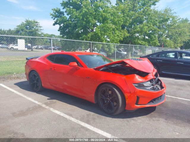 CHEVROLET CAMARO 2021 1g1ff1r73m0125054