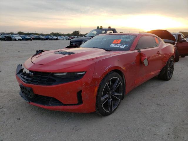 CHEVROLET CAMARO 2021 1g1ff1r73m0129203