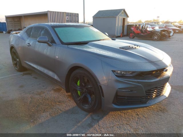 CHEVROLET CAMARO 2022 1g1ff1r73n0104769