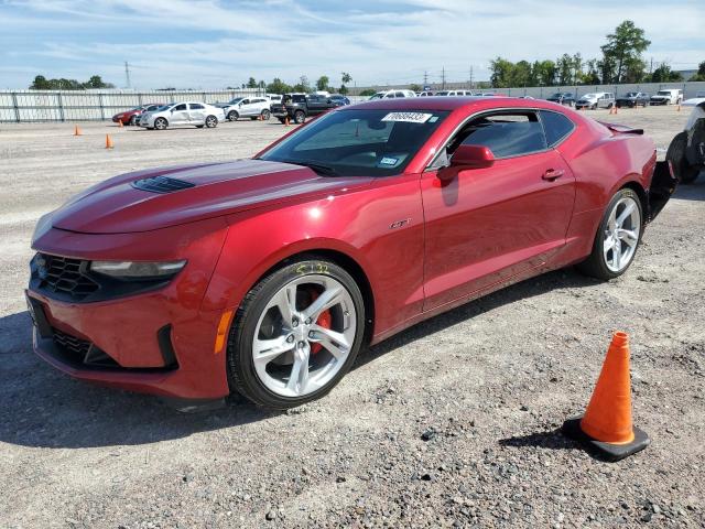 CHEVROLET CAMARO 2023 1g1ff1r73p0106153