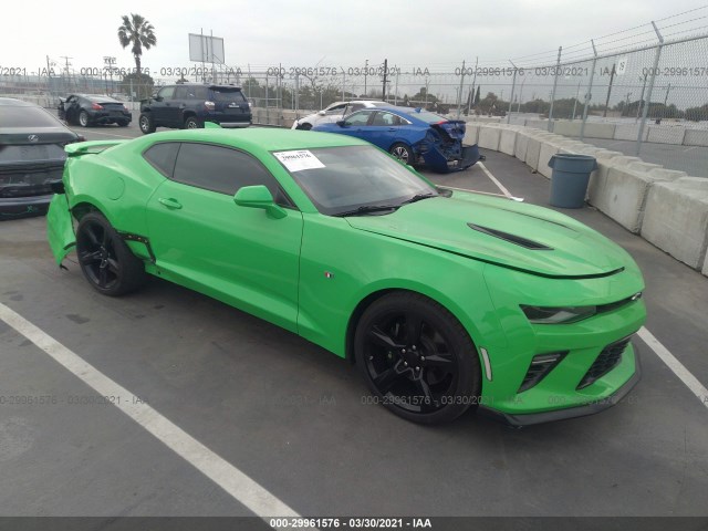 CHEVROLET CAMARO 2017 1g1ff1r74h0205856