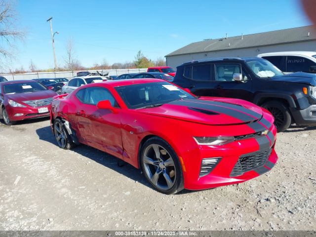 CHEVROLET CAMARO 2017 1g1ff1r74h0206182