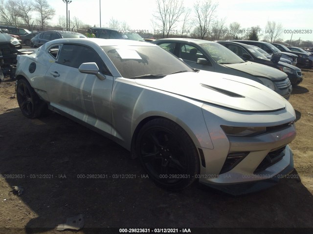 CHEVROLET CAMARO 2017 1g1ff1r74h0214492