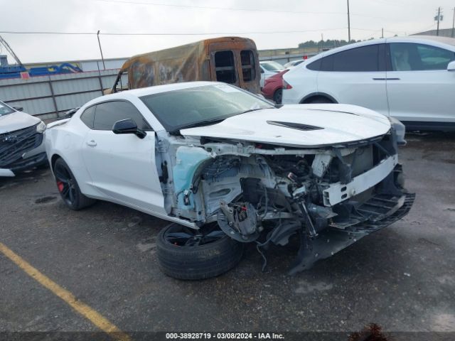 CHEVROLET CAMARO 2018 1g1ff1r74j0126807