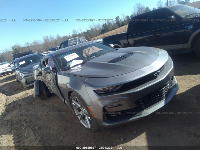 CHEVROLET CAMARO 2021 1g1ff1r74m0104567