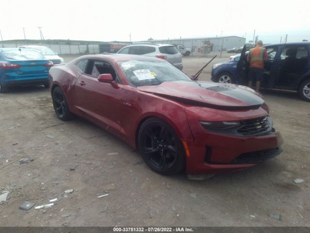 CHEVROLET CAMARO 2021 1g1ff1r74m0122552