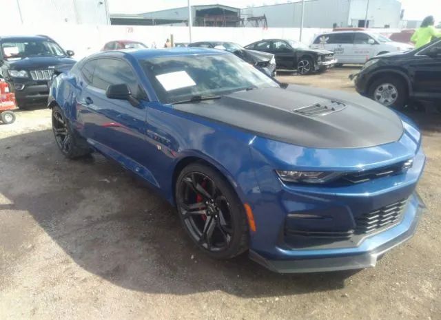 CHEVROLET CAMARO 2021 1g1ff1r74m0131073