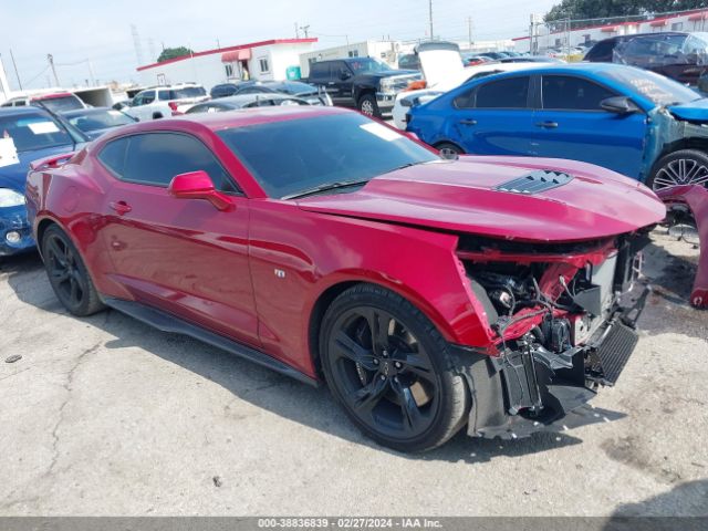 CHEVROLET CAMARO 2023 1g1ff1r74p0137766