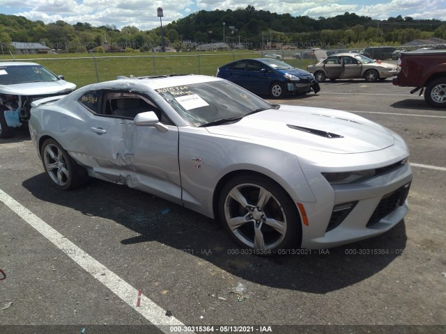 CHEVROLET CAMARO 2017 1g1ff1r75h0189697