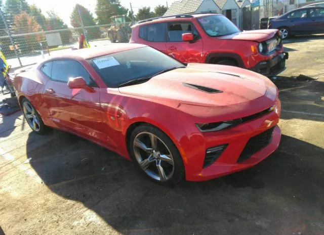 CHEVROLET CAMARO 2017 1g1ff1r75h0200620