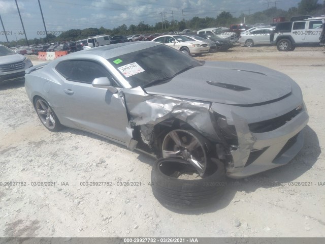 CHEVROLET CAMARO 2017 1g1ff1r75h0203890