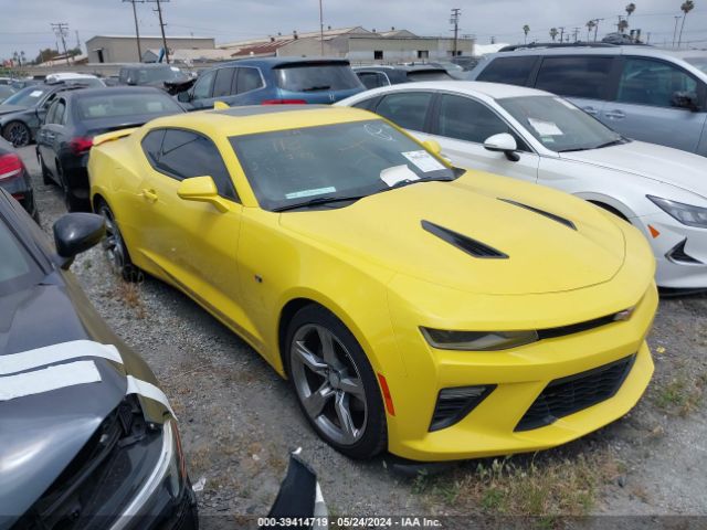 CHEVROLET CAMARO 2018 1g1ff1r75j0126167