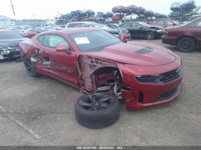 CHEVROLET CAMARO 2020 1g1ff1r75l0139035