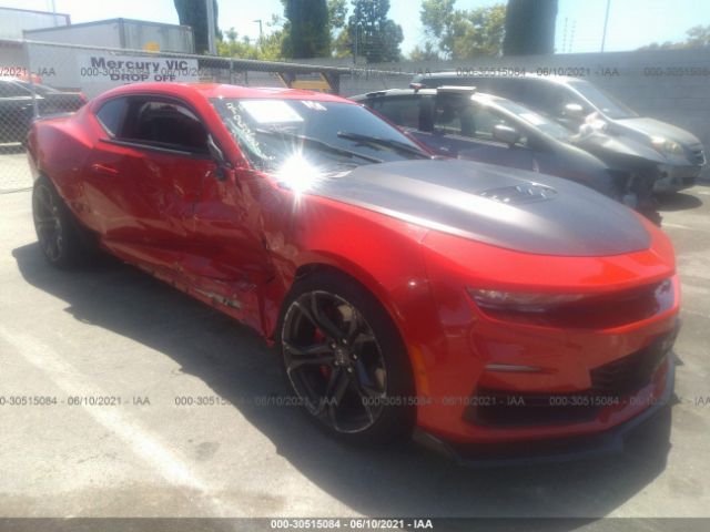 CHEVROLET CAMARO 2021 1g1ff1r75m0109194