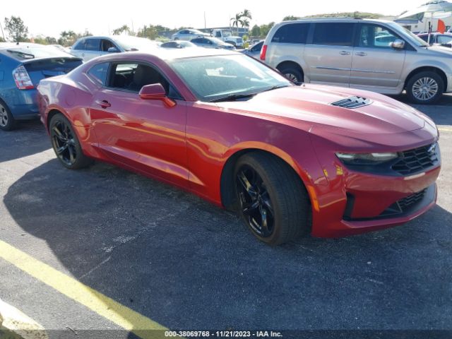 CHEVROLET CAMARO 2021 1g1ff1r75m0110863