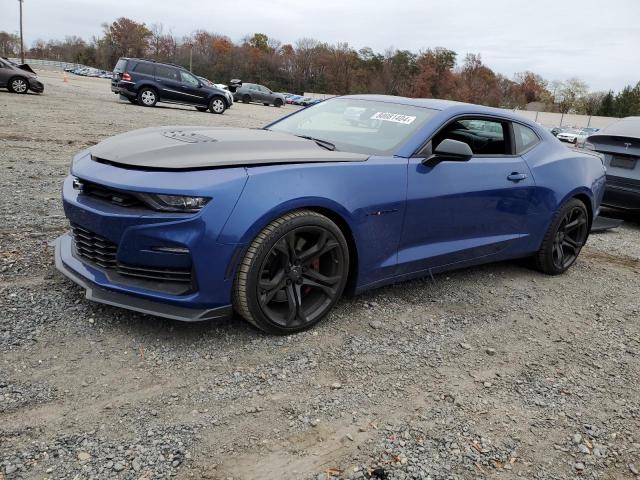 CHEVROLET CAMARO LT1 2023 1g1ff1r75p0111533