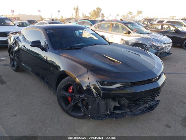 CHEVROLET CAMARO 2017 1g1ff1r76h0108707