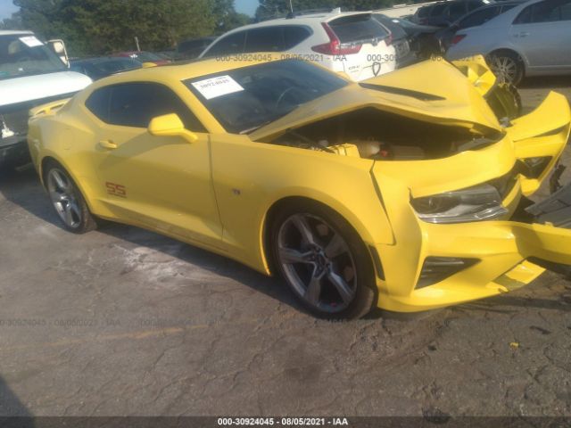 CHEVROLET CAMARO 2017 1g1ff1r76h0200819