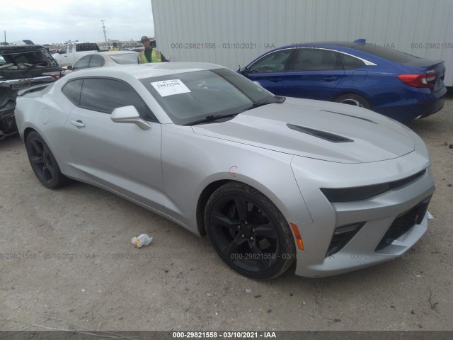 CHEVROLET CAMARO 2018 1g1ff1r76j0134035