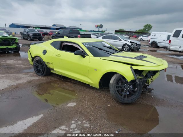 CHEVROLET CAMARO 2019 1g1ff1r76k0153797