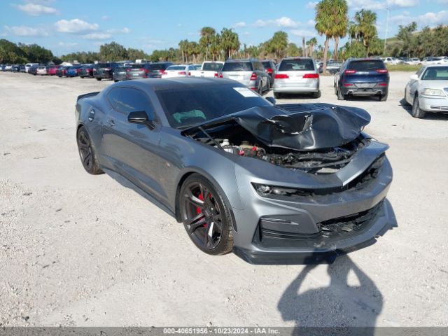 CHEVROLET CAMARO 2021 1g1ff1r76m0131513