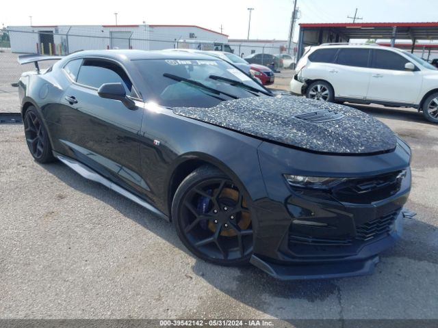 CHEVROLET CAMARO 2021 1g1ff1r76m0143063