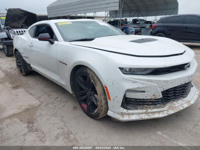 CHEVROLET CAMARO 2022 1g1ff1r76n0114289