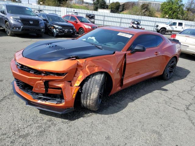 CHEVROLET CAMARO LT1 2023 1g1ff1r76p0105434