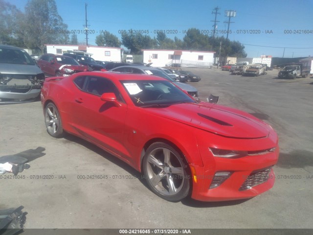 CHEVROLET CAMARO 2017 1g1ff1r77h0173775