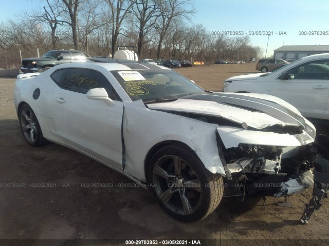 CHEVROLET CAMARO 2018 1g1ff1r77j0102209