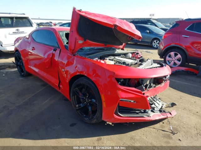 CHEVROLET CAMARO 2020 1g1ff1r77l0106778