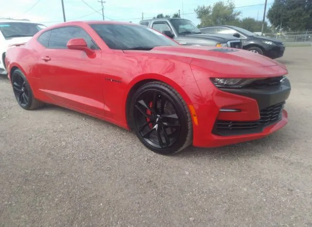 CHEVROLET CAMARO 2021 1g1ff1r77m0116258