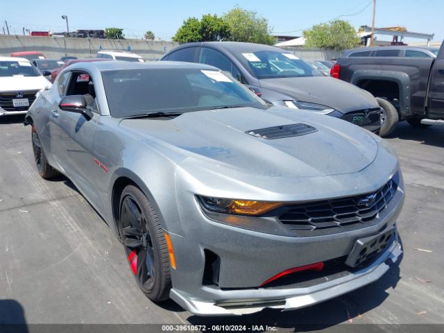 CHEVROLET CAMARO 2023 1g1ff1r77p0139768