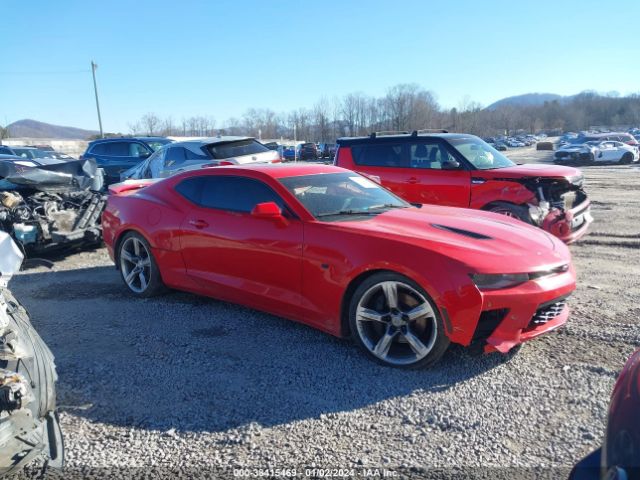 CHEVROLET CAMARO 2017 1g1ff1r78h0104433