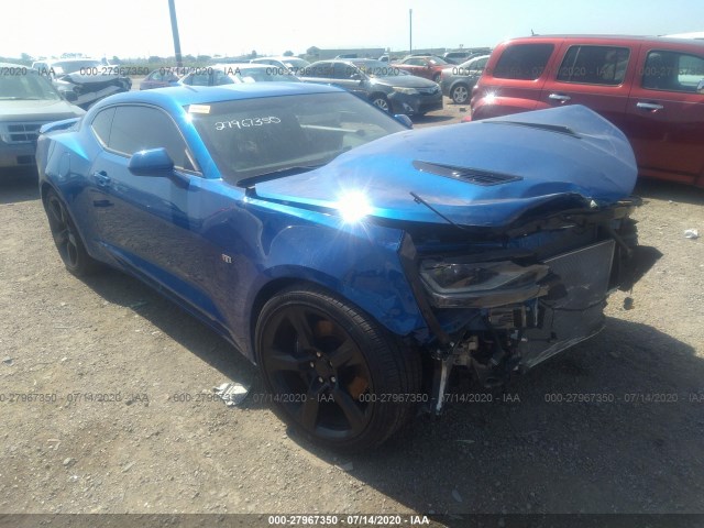 CHEVROLET CAMARO 2017 1g1ff1r78h0150506