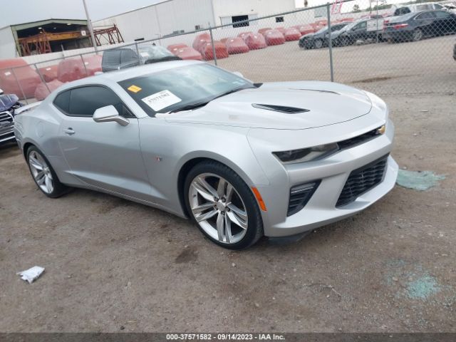 CHEVROLET CAMARO 2017 1g1ff1r78h0159982