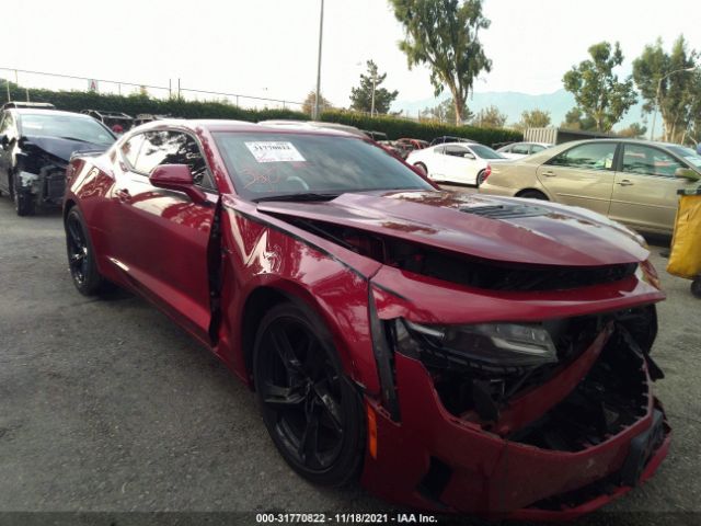 CHEVROLET CAMARO 2021 1g1ff1r78m0107651