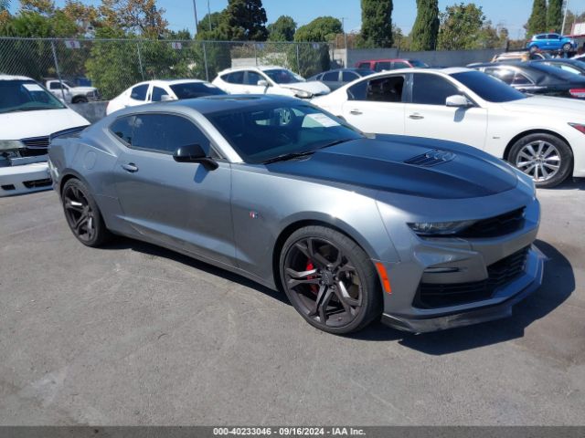 CHEVROLET CAMARO 2021 1g1ff1r78m0109397